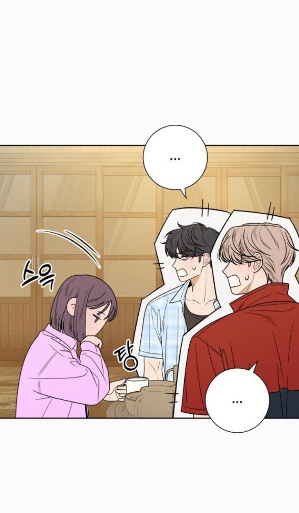 Thứ Mà Đôi Ta Mong Muốn Chapter 88.2 - Trang 2