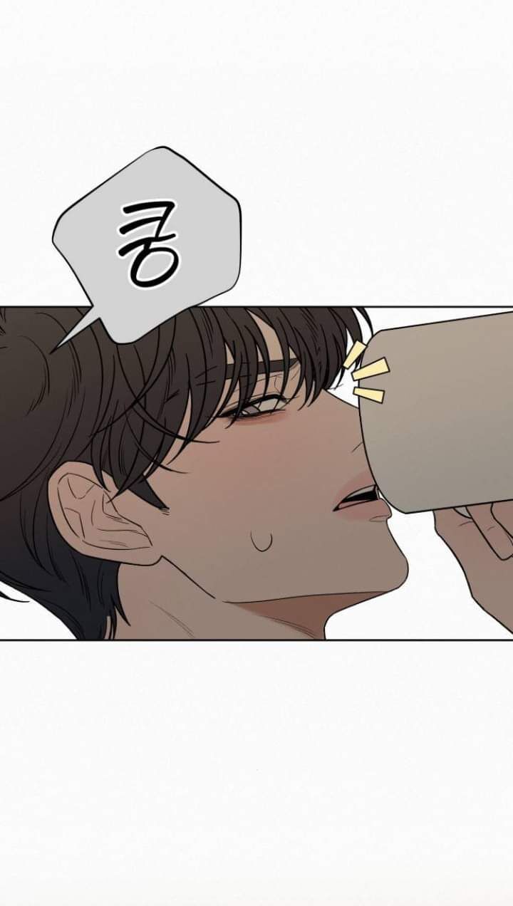 Thứ Mà Đôi Ta Mong Muốn Chapter 89.1 - Trang 2