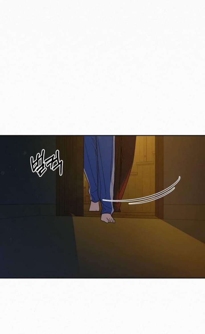 Thứ Mà Đôi Ta Mong Muốn Chapter 89.1 - Trang 2