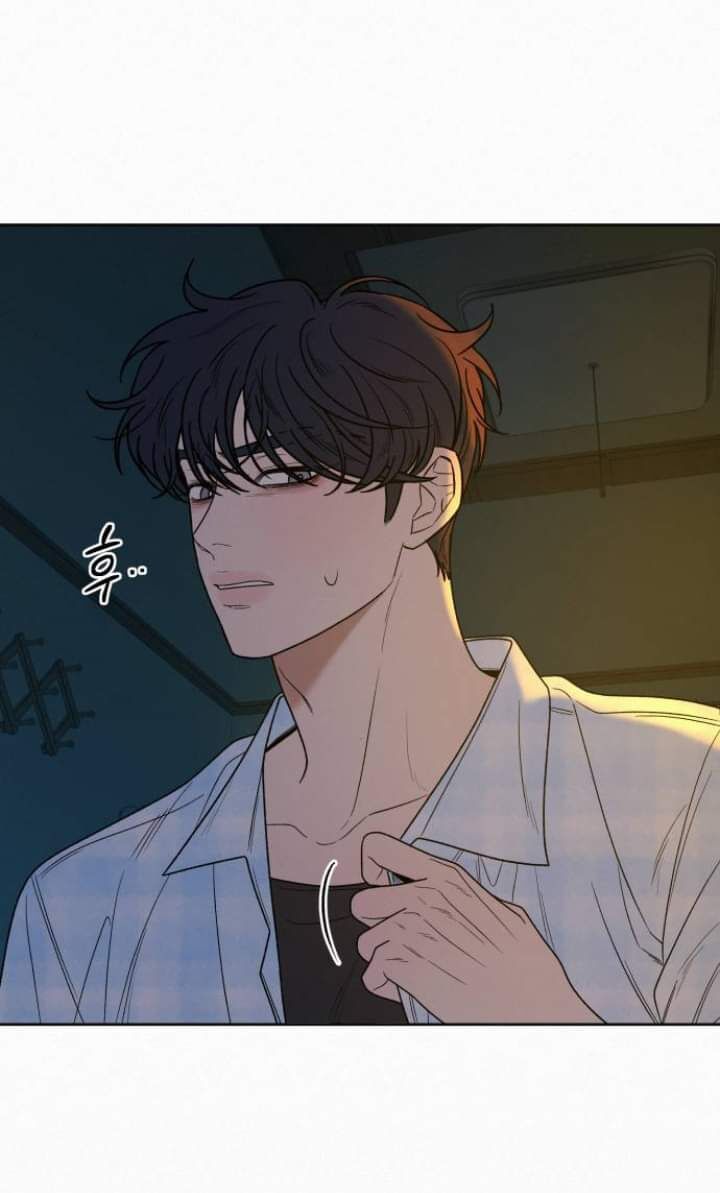 Thứ Mà Đôi Ta Mong Muốn Chapter 89.1 - Trang 2