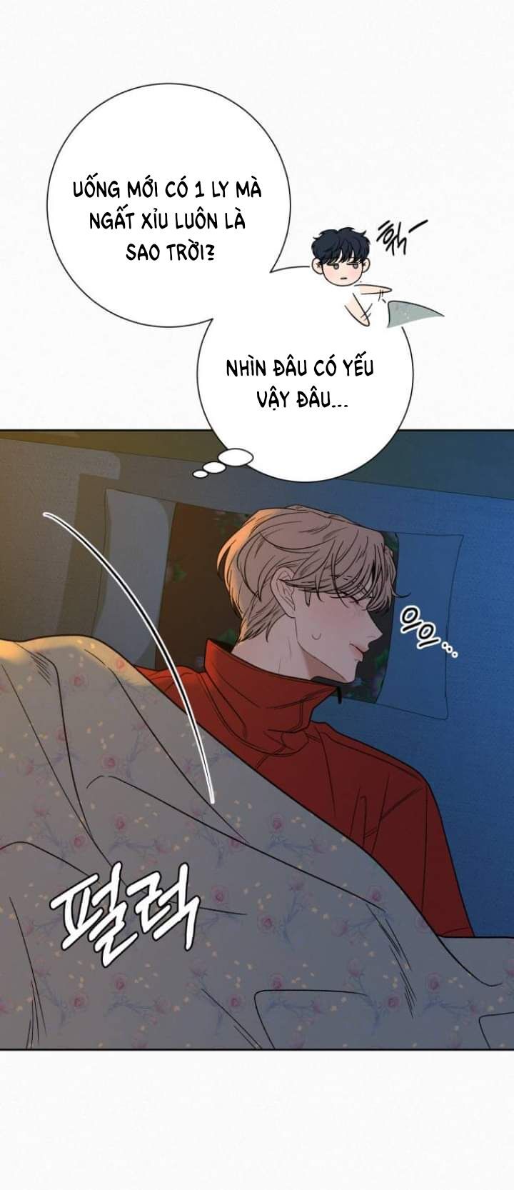 Thứ Mà Đôi Ta Mong Muốn Chapter 89.1 - Trang 2