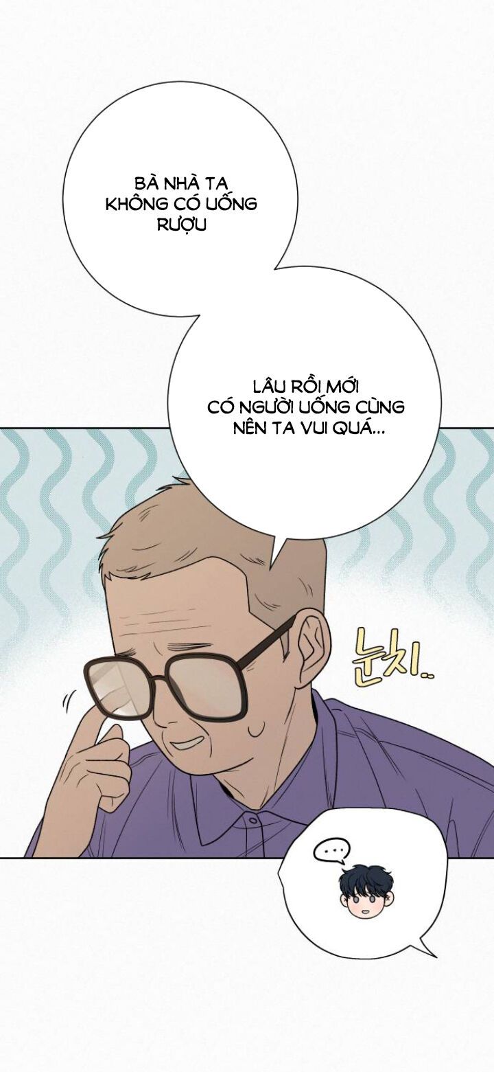 Thứ Mà Đôi Ta Mong Muốn Chapter 89.1 - Trang 2