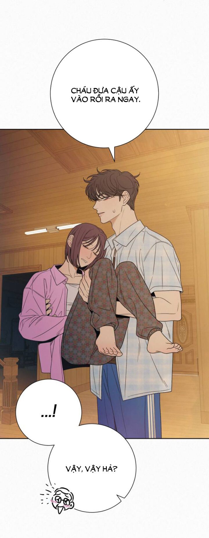 Thứ Mà Đôi Ta Mong Muốn Chapter 89.1 - Trang 2