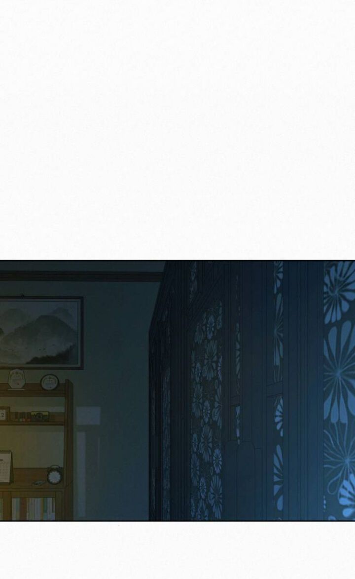 Thứ Mà Đôi Ta Mong Muốn Chapter 89.1 - Trang 2