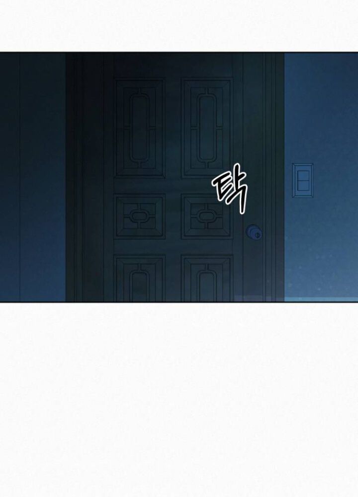 Thứ Mà Đôi Ta Mong Muốn Chapter 89.1 - Trang 2