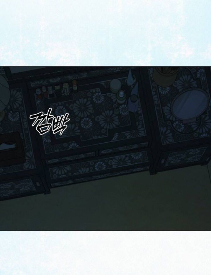 Thứ Mà Đôi Ta Mong Muốn Chapter 89.1 - Trang 2