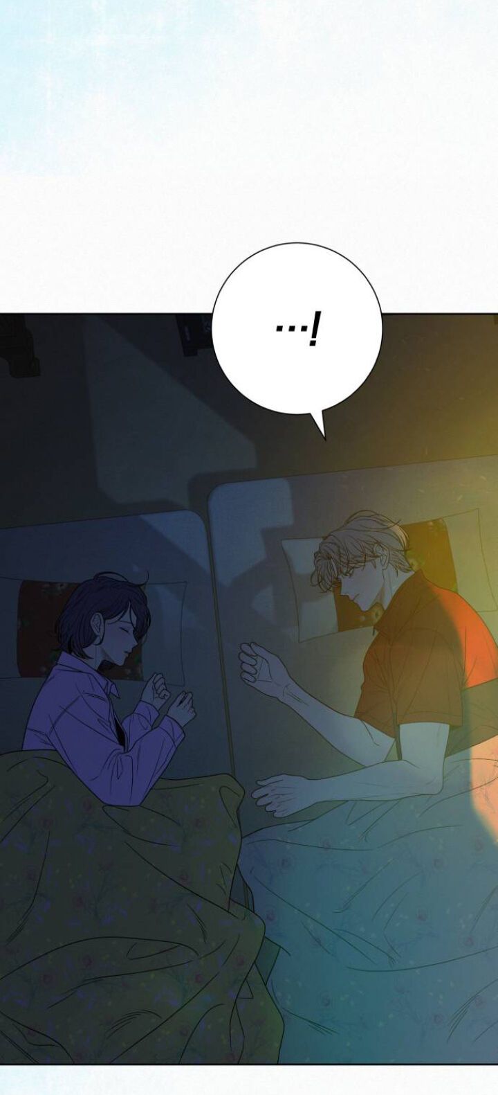 Thứ Mà Đôi Ta Mong Muốn Chapter 89.1 - Trang 2