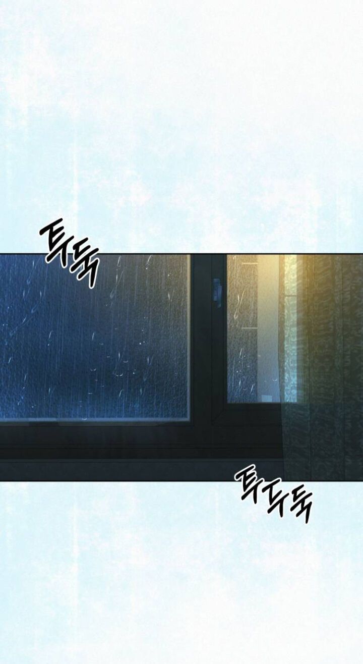 Thứ Mà Đôi Ta Mong Muốn Chapter 89.1 - Trang 2