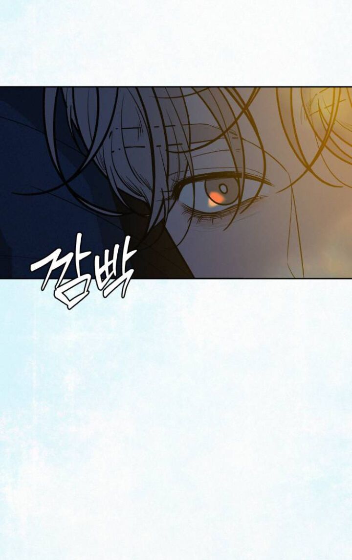 Thứ Mà Đôi Ta Mong Muốn Chapter 89.1 - Trang 2