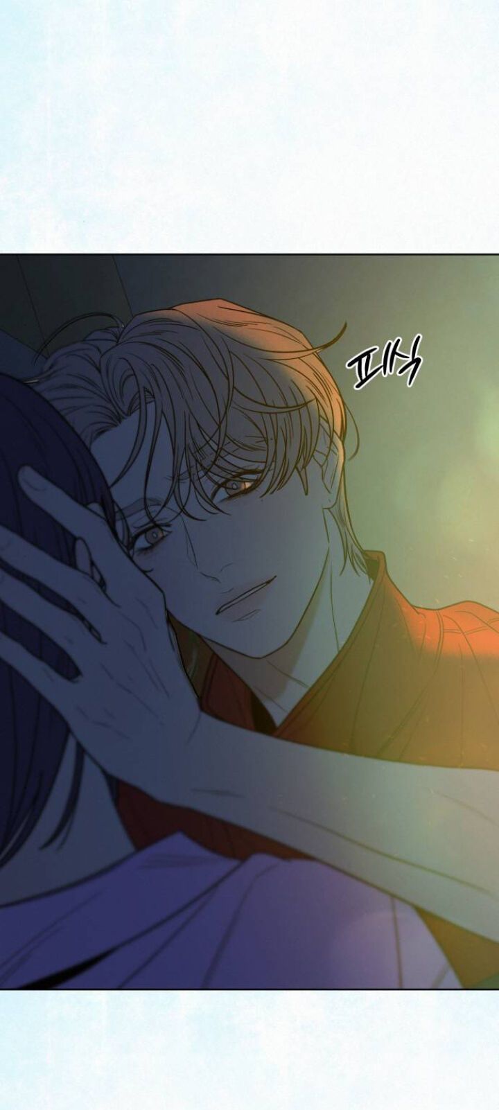 Thứ Mà Đôi Ta Mong Muốn Chapter 89.1 - Trang 2