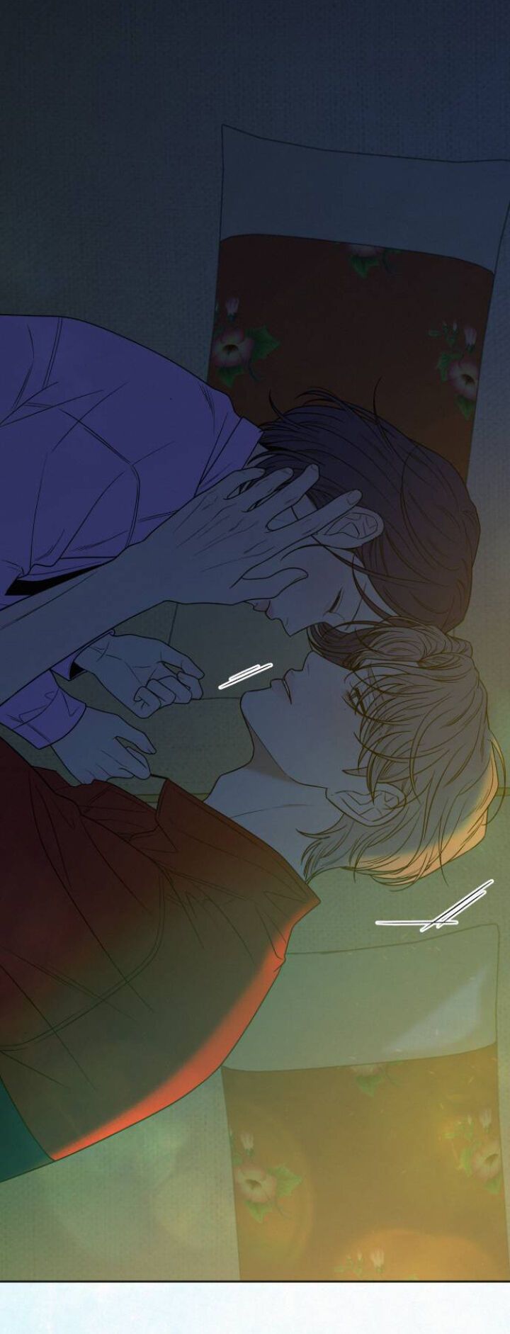 Thứ Mà Đôi Ta Mong Muốn Chapter 89.1 - Trang 2