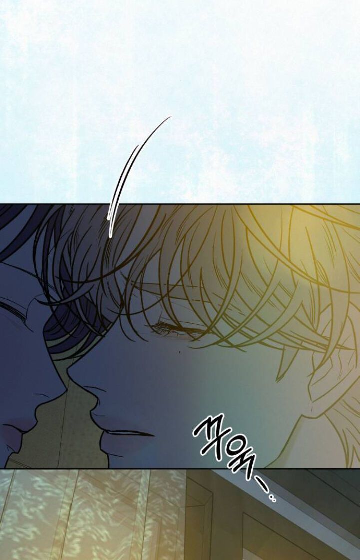 Thứ Mà Đôi Ta Mong Muốn Chapter 89.1 - Trang 2