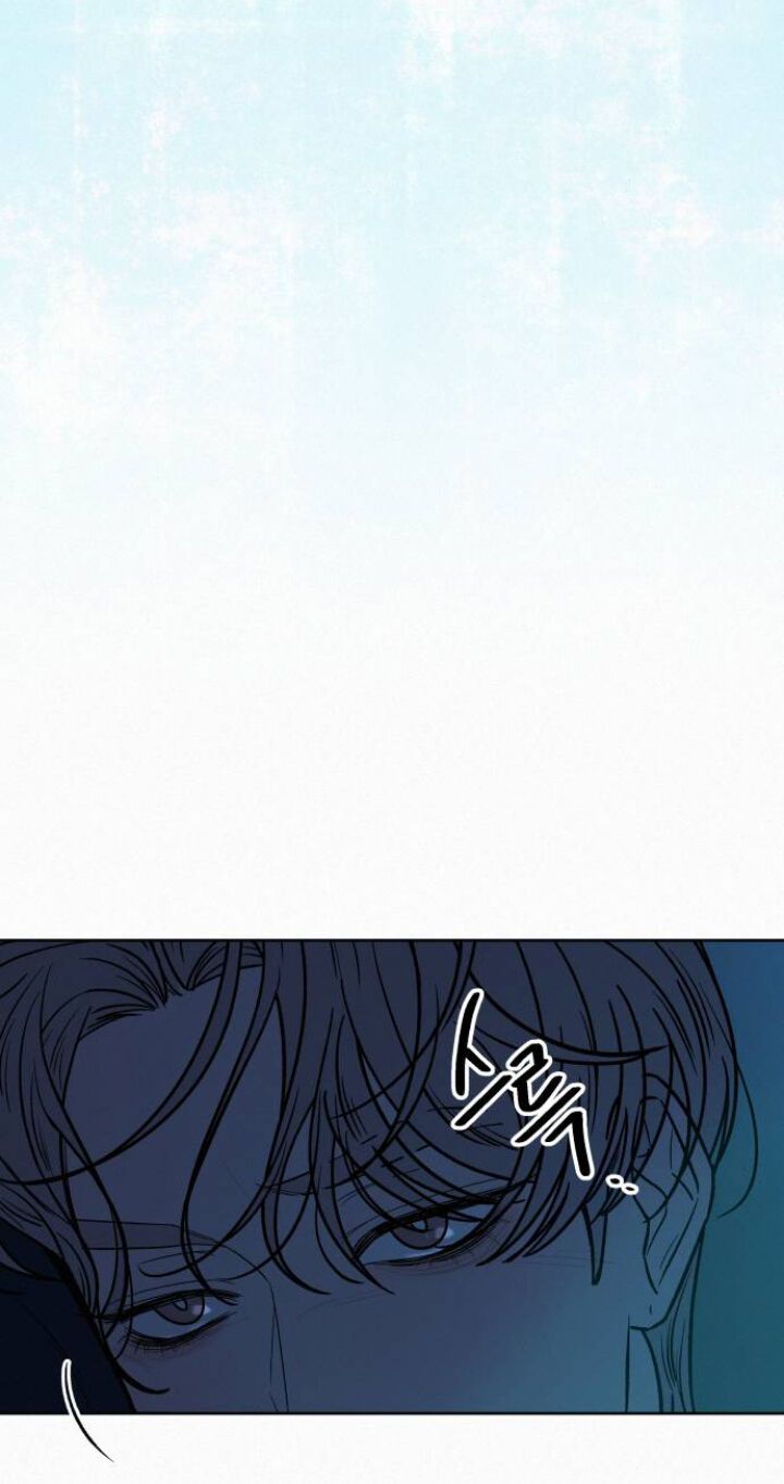 Thứ Mà Đôi Ta Mong Muốn Chapter 89.1 - Trang 2