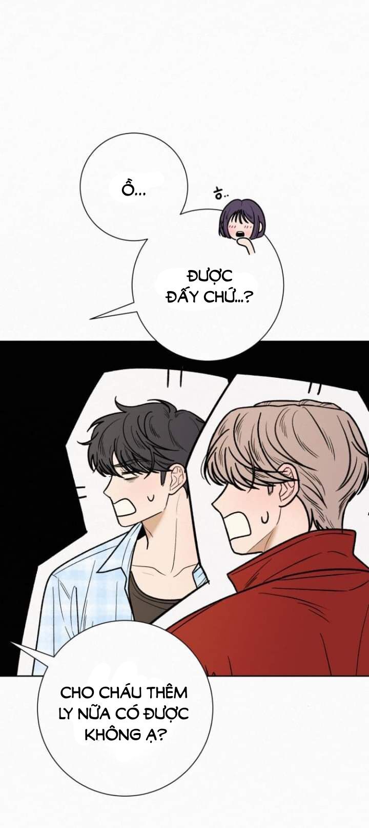 Thứ Mà Đôi Ta Mong Muốn Chapter 89.1 - Trang 2