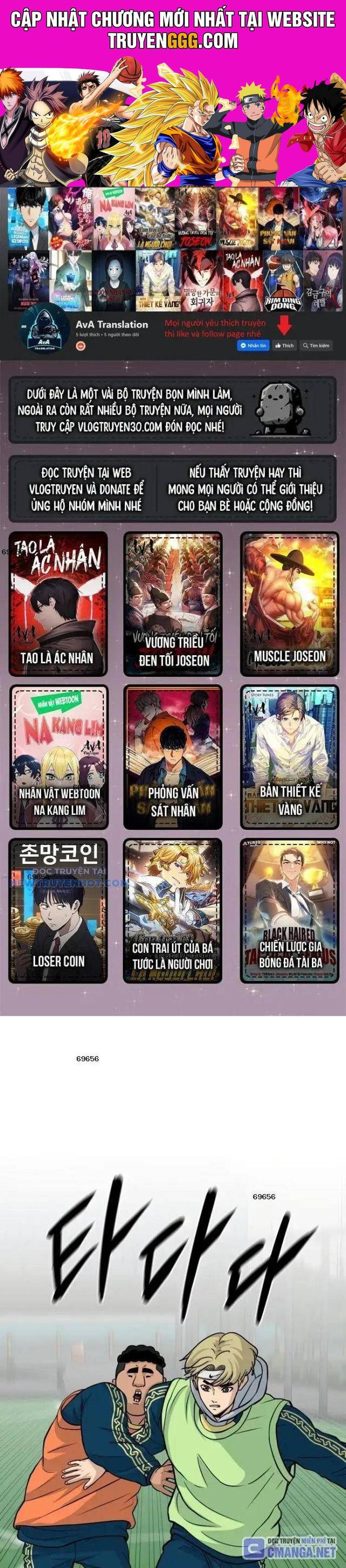 Thủ Môn Chapter 12 - Trang 2