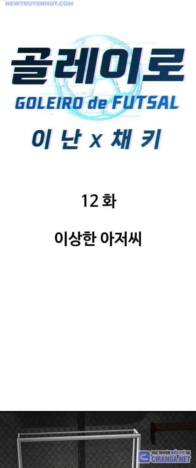 Thủ Môn Chapter 12 - Trang 2