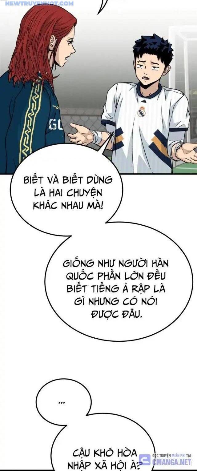 Thủ Môn Chapter 12 - Trang 2