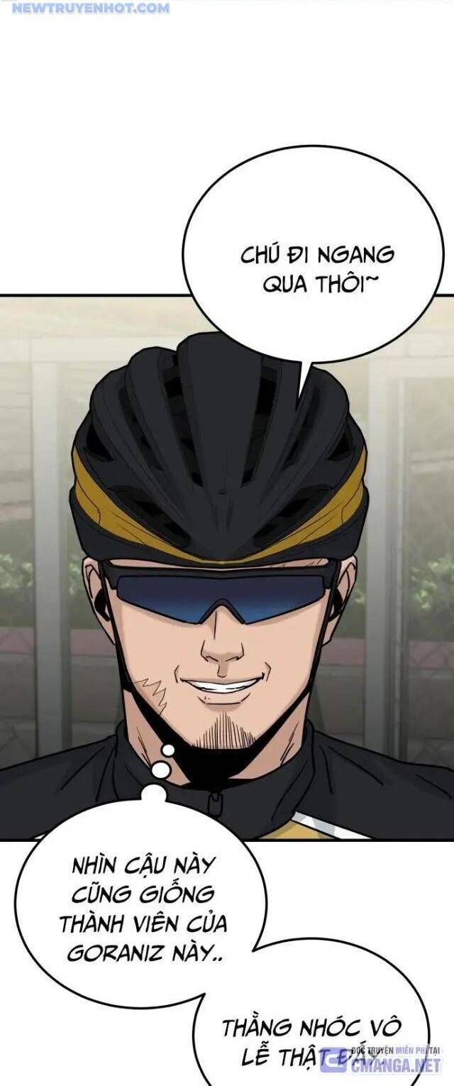 Thủ Môn Chapter 12 - Trang 2