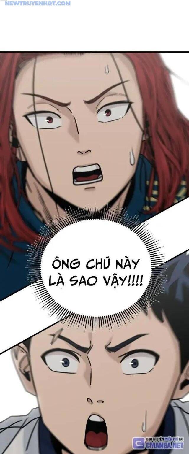 Thủ Môn Chapter 12 - Trang 2