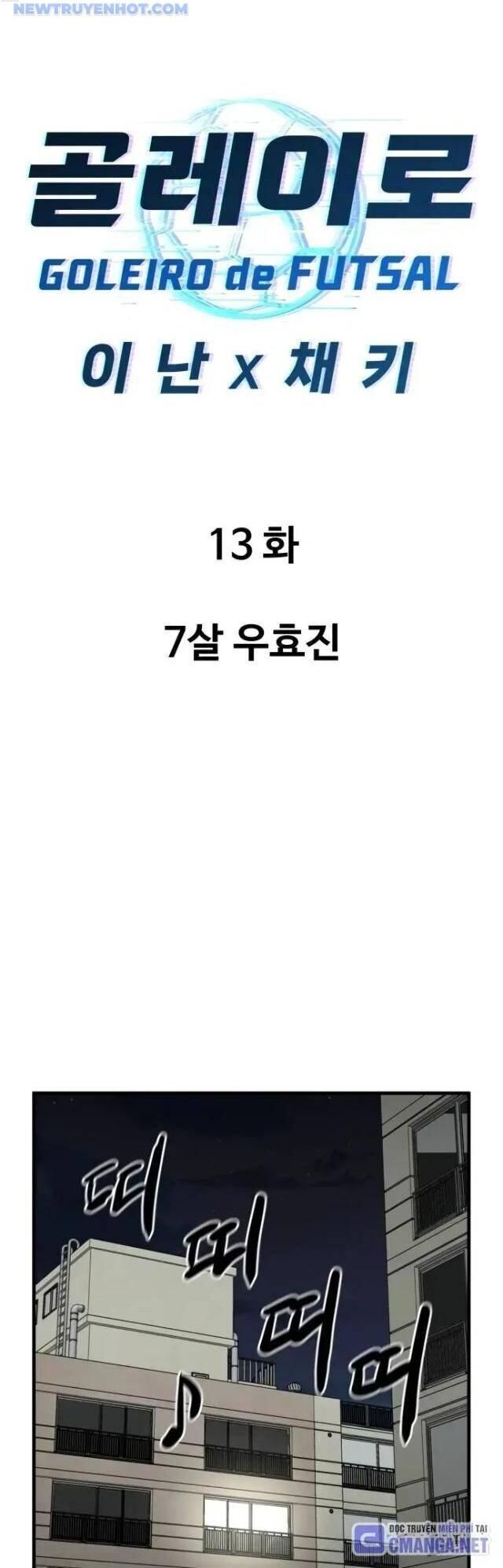 Thủ Môn Chapter 13 - Trang 2