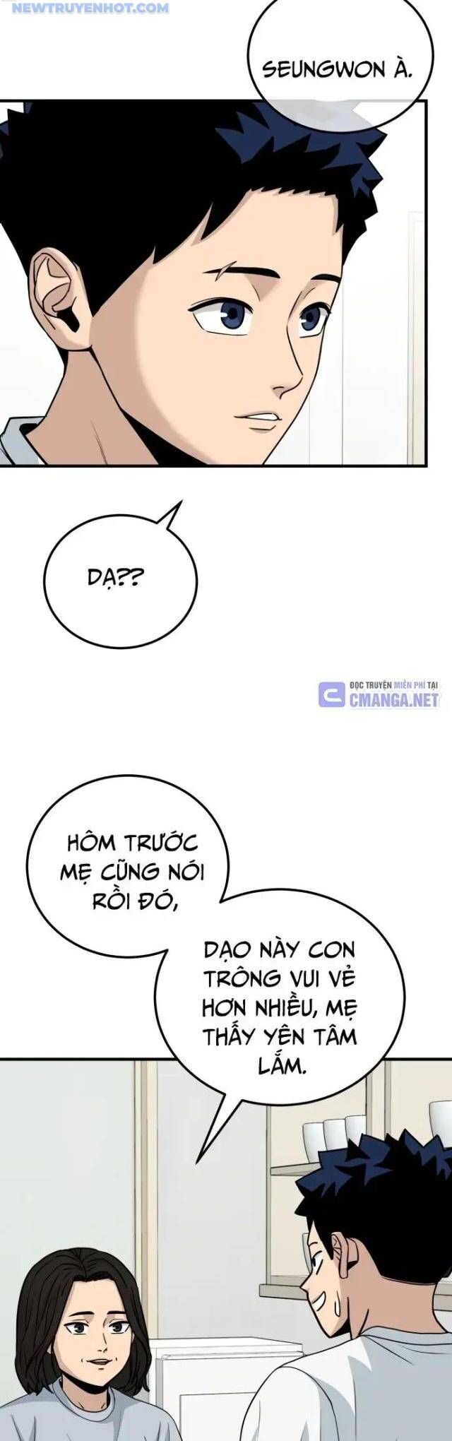 Thủ Môn Chapter 13 - Trang 2