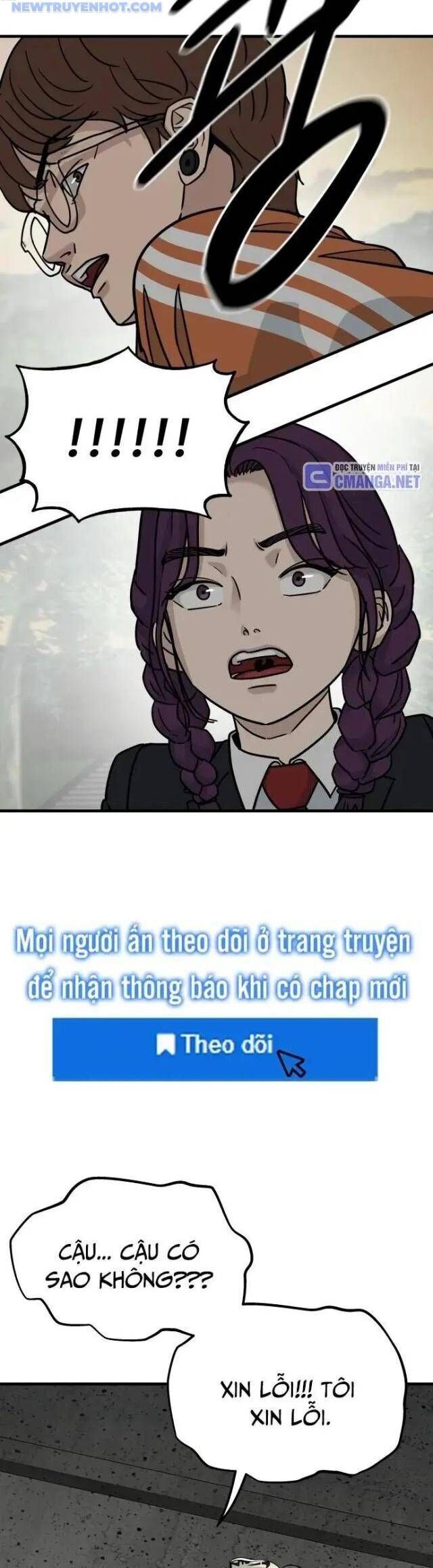 Thủ Môn Chapter 14 - Trang 2