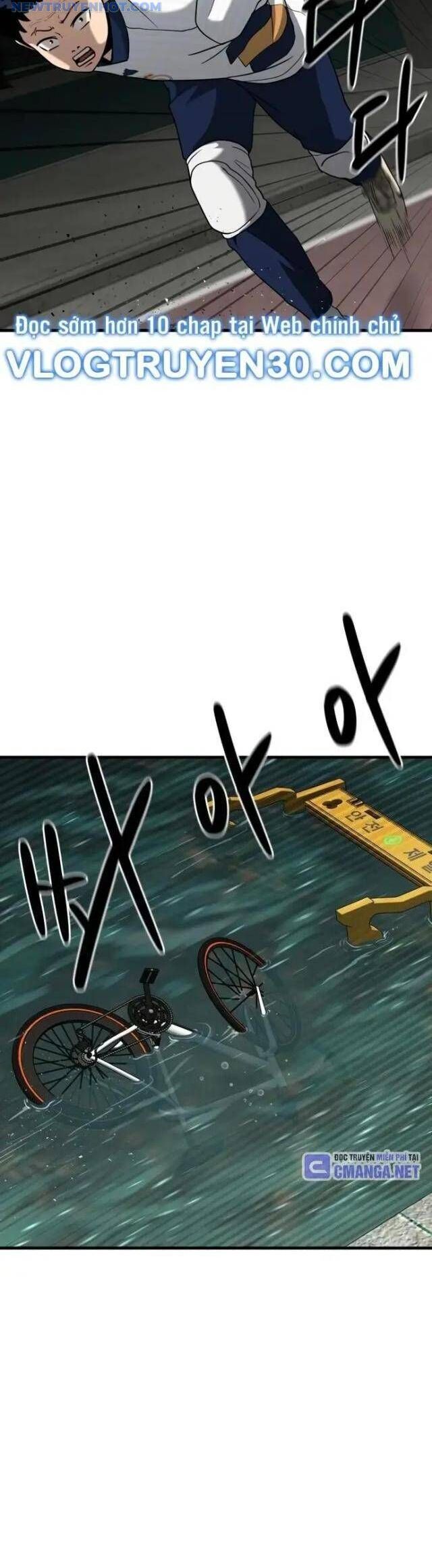 Thủ Môn Chapter 14 - Trang 2