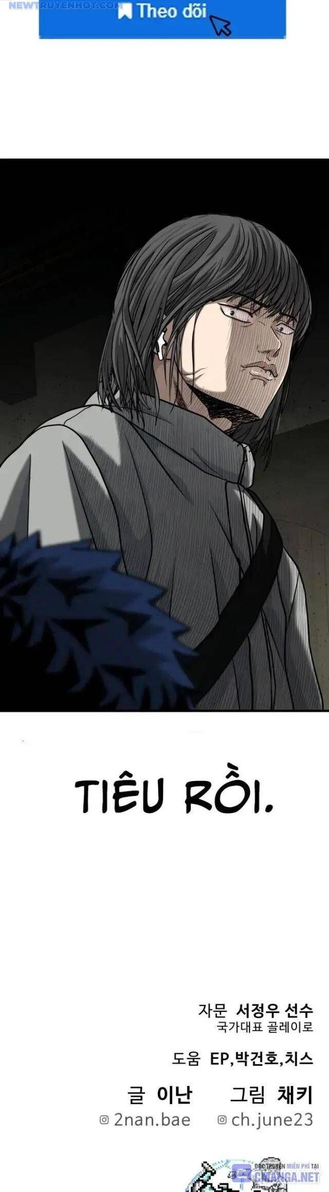 Thủ Môn Chapter 14 - Trang 2