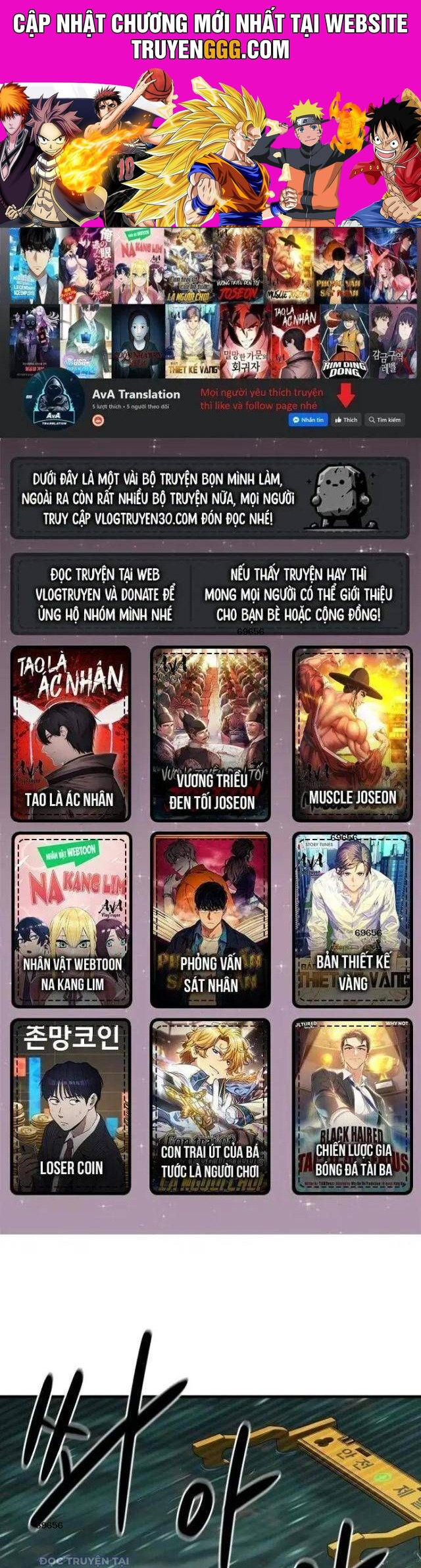 Thủ Môn Chapter 15 - Trang 2