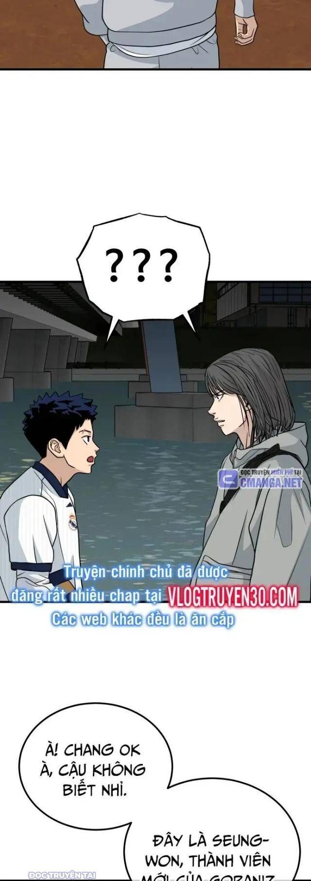 Thủ Môn Chapter 15 - Trang 2