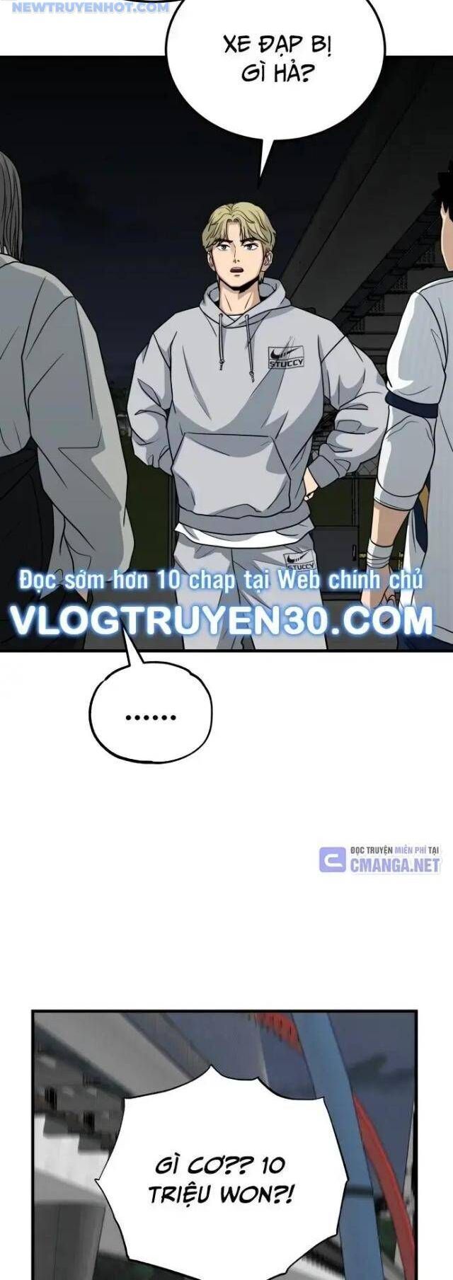 Thủ Môn Chapter 15 - Trang 2