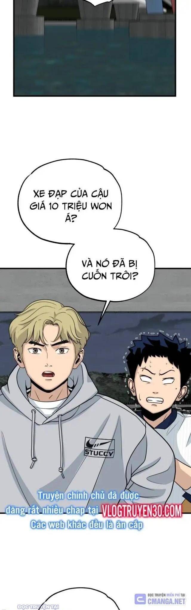 Thủ Môn Chapter 15 - Trang 2