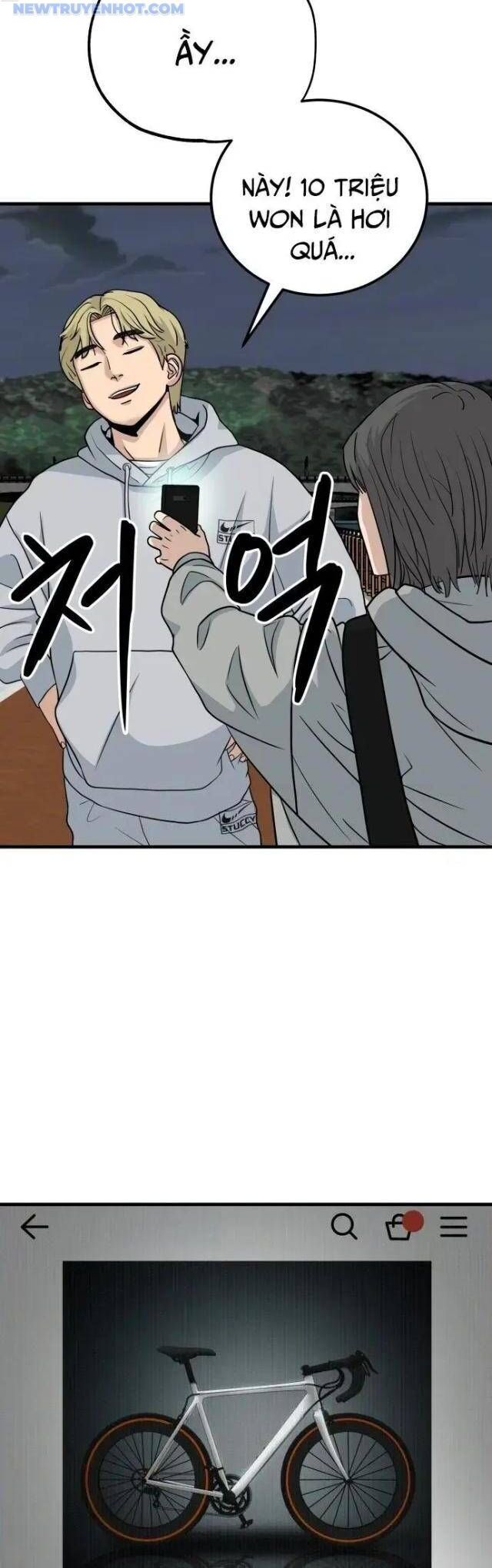 Thủ Môn Chapter 15 - Trang 2