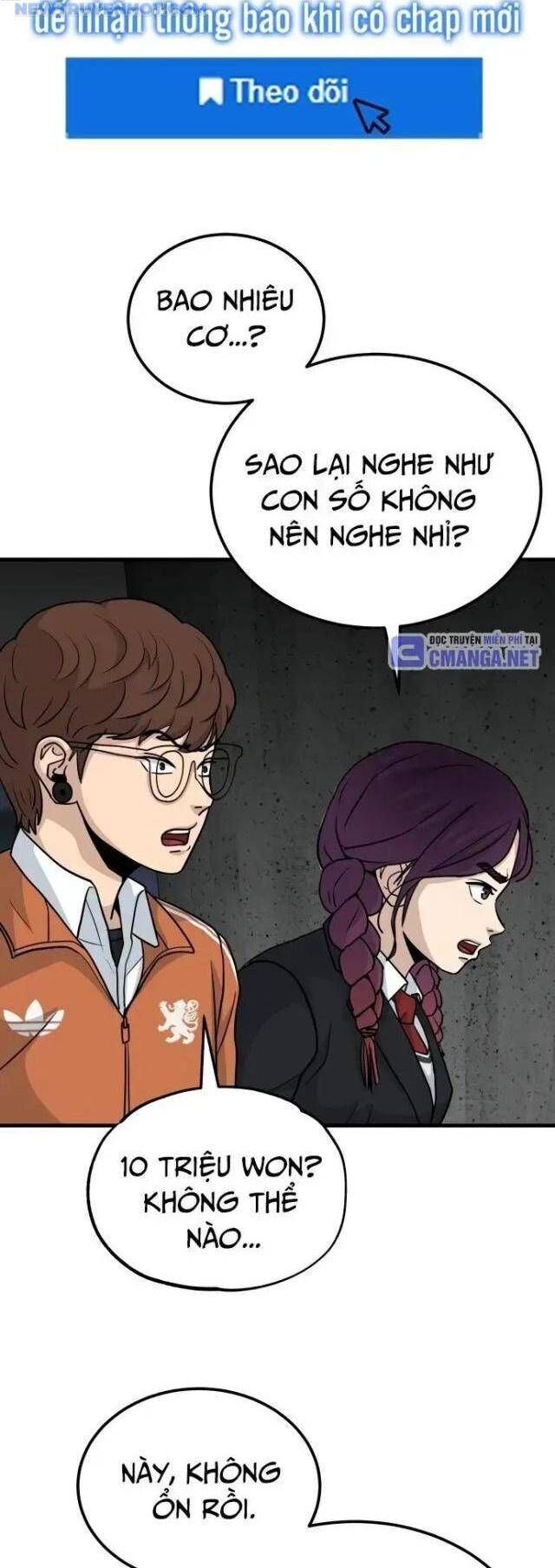 Thủ Môn Chapter 15 - Trang 2