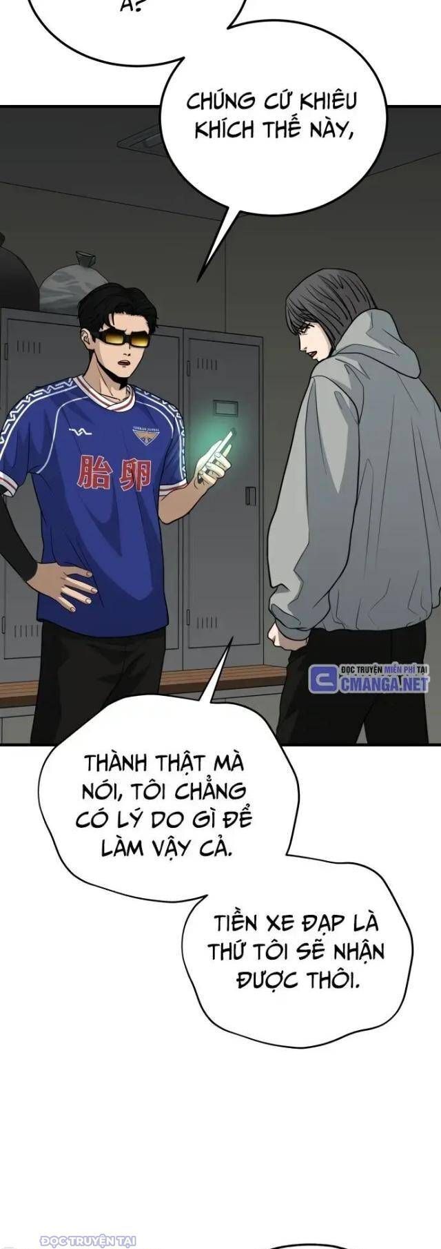 Thủ Môn Chapter 15 - Trang 2