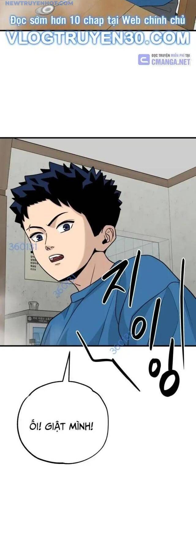 Thủ Môn Chapter 15 - Trang 2
