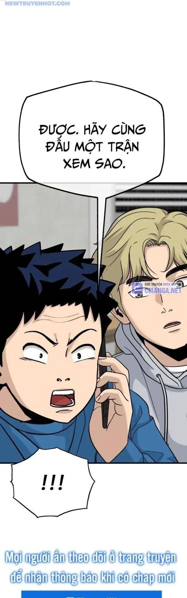 Thủ Môn Chapter 15 - Trang 2