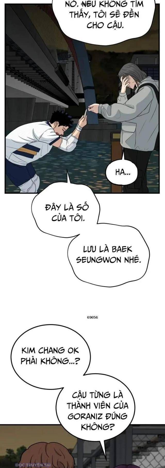 Thủ Môn Chapter 15 - Trang 2