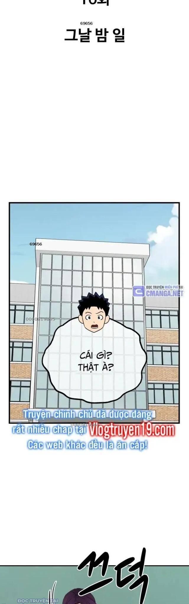 Thủ Môn Chapter 16 - Trang 2