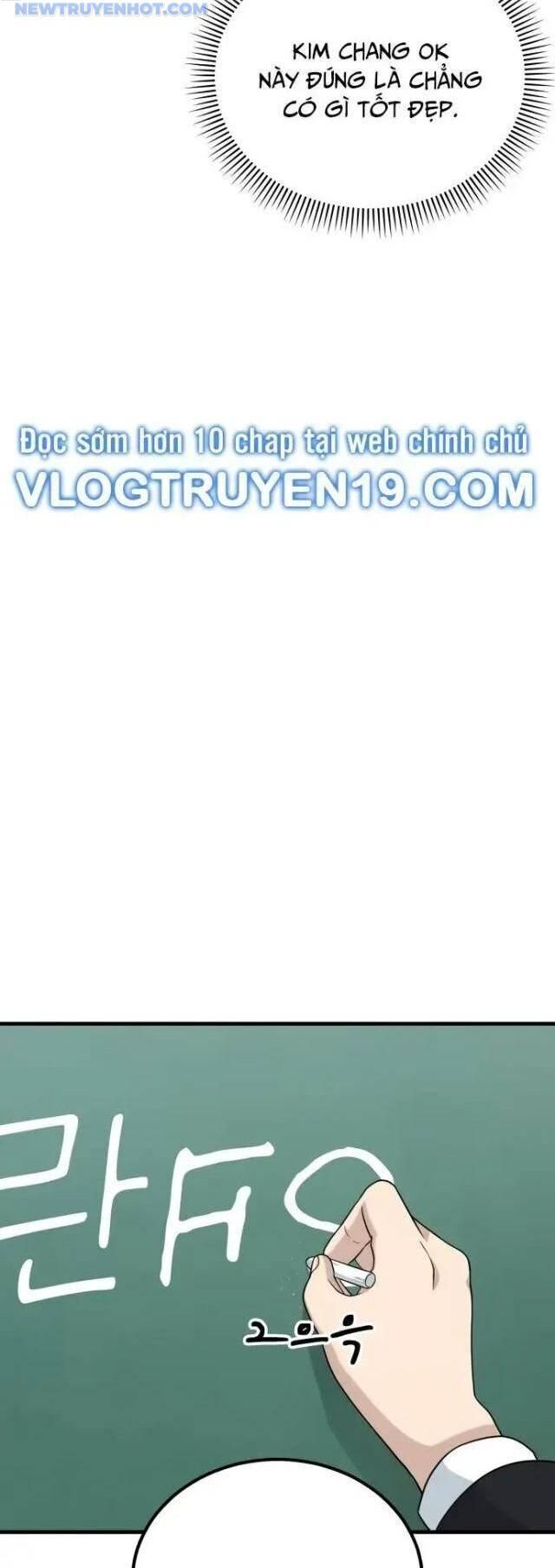 Thủ Môn Chapter 16 - Trang 2