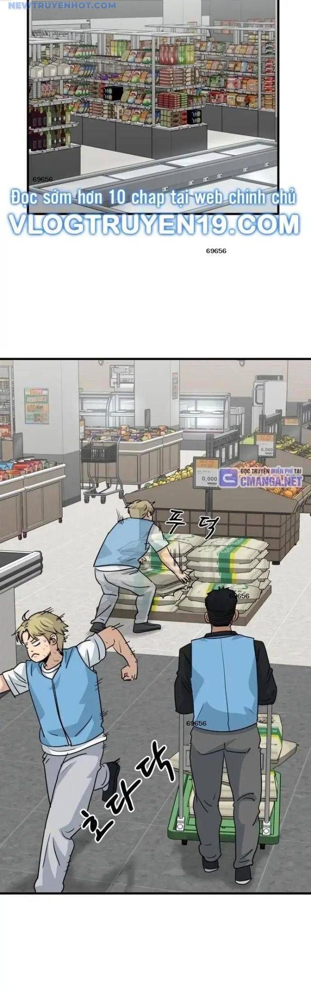 Thủ Môn Chapter 16 - Trang 2