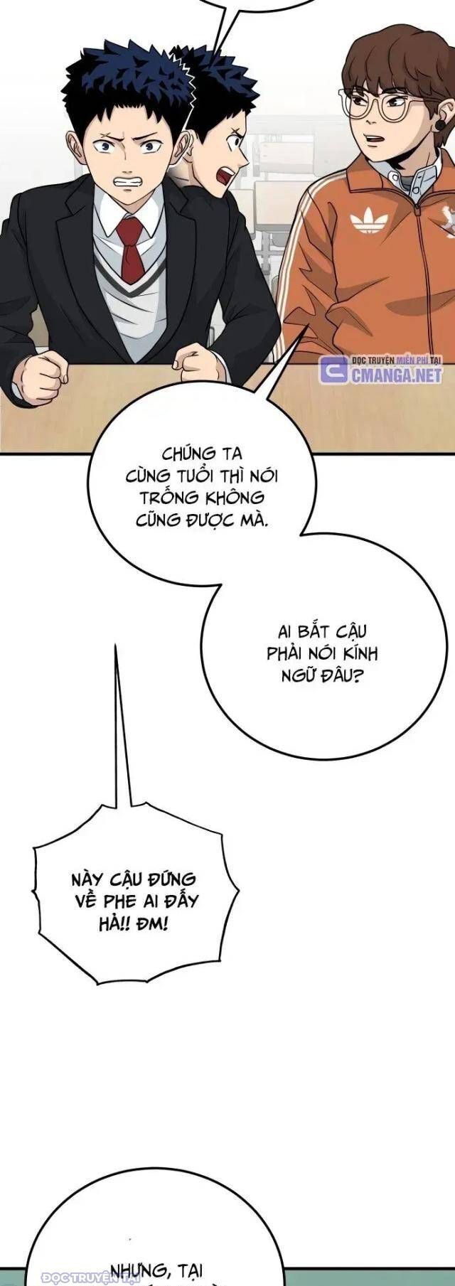 Thủ Môn Chapter 16 - Trang 2