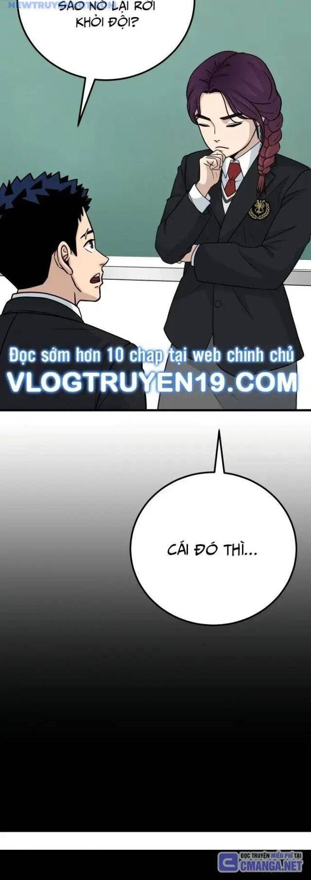Thủ Môn Chapter 16 - Trang 2