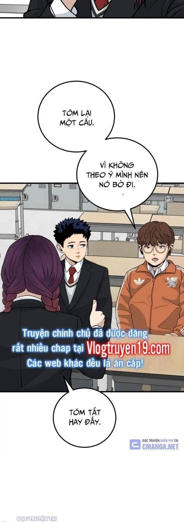 Thủ Môn Chapter 16 - Trang 2