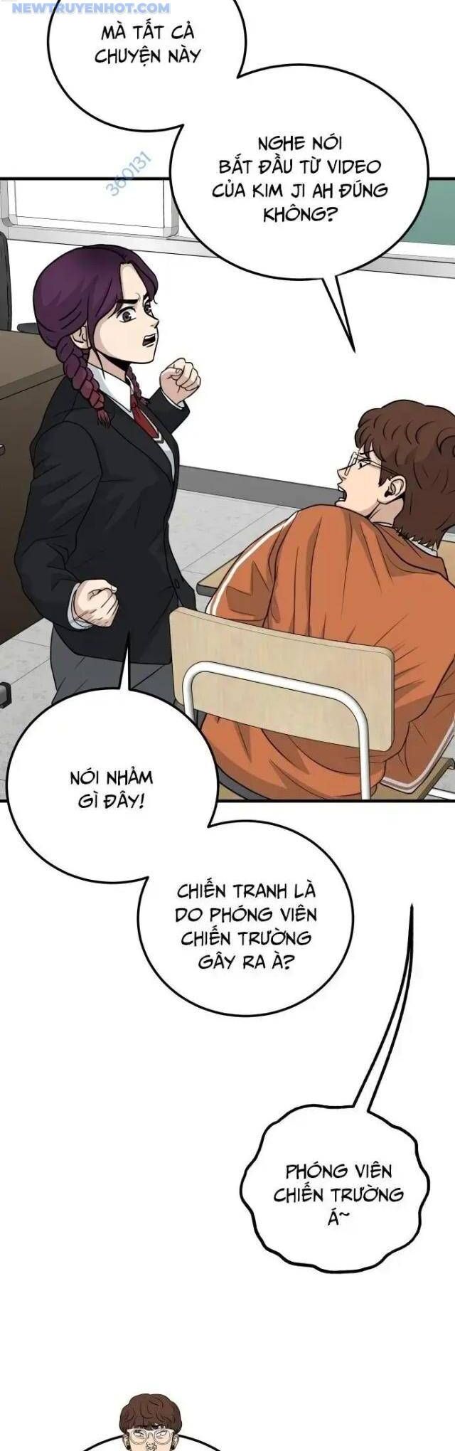 Thủ Môn Chapter 16 - Trang 2