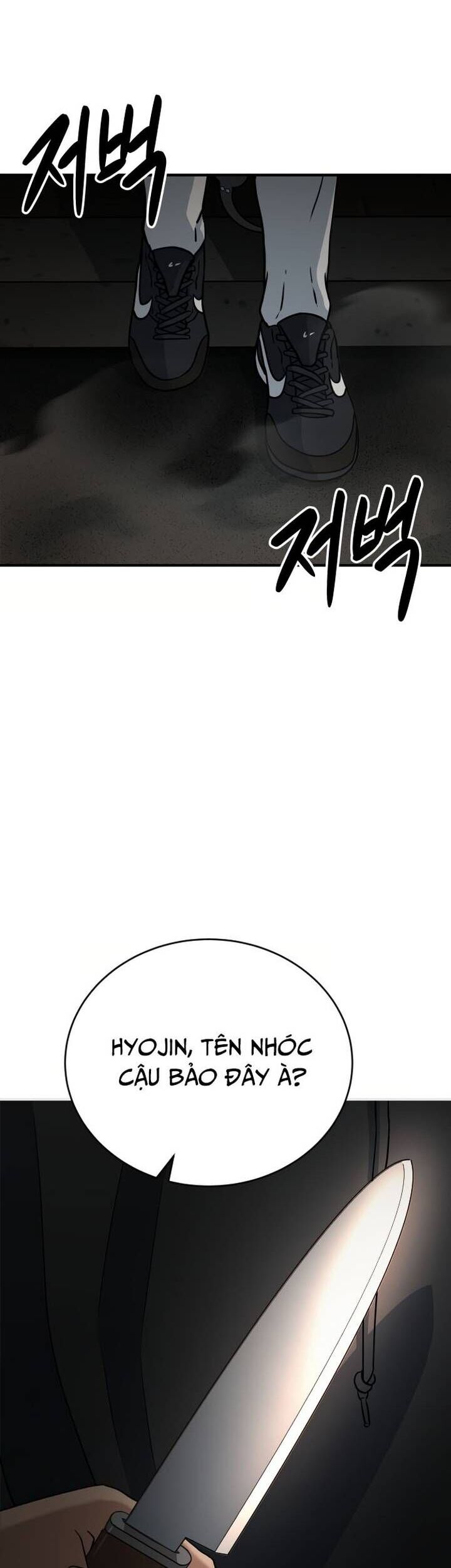 Thủ Môn Chapter 3 - Trang 2