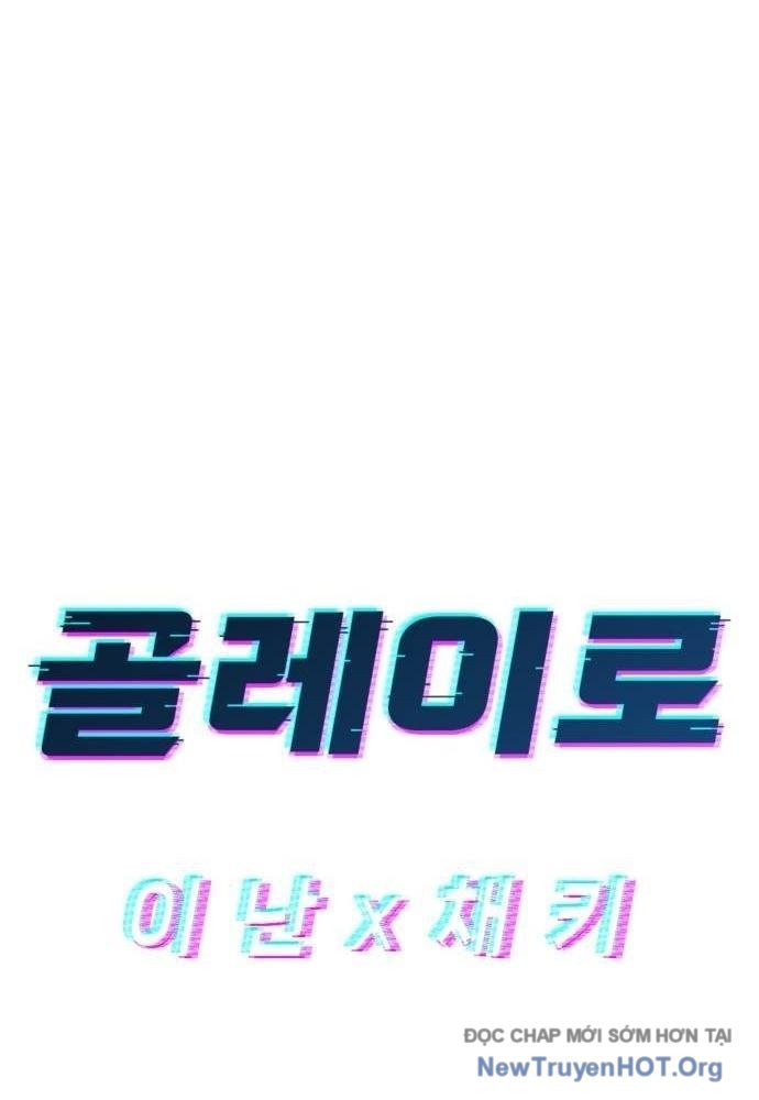 Thủ Môn Chapter 42 - Trang 2