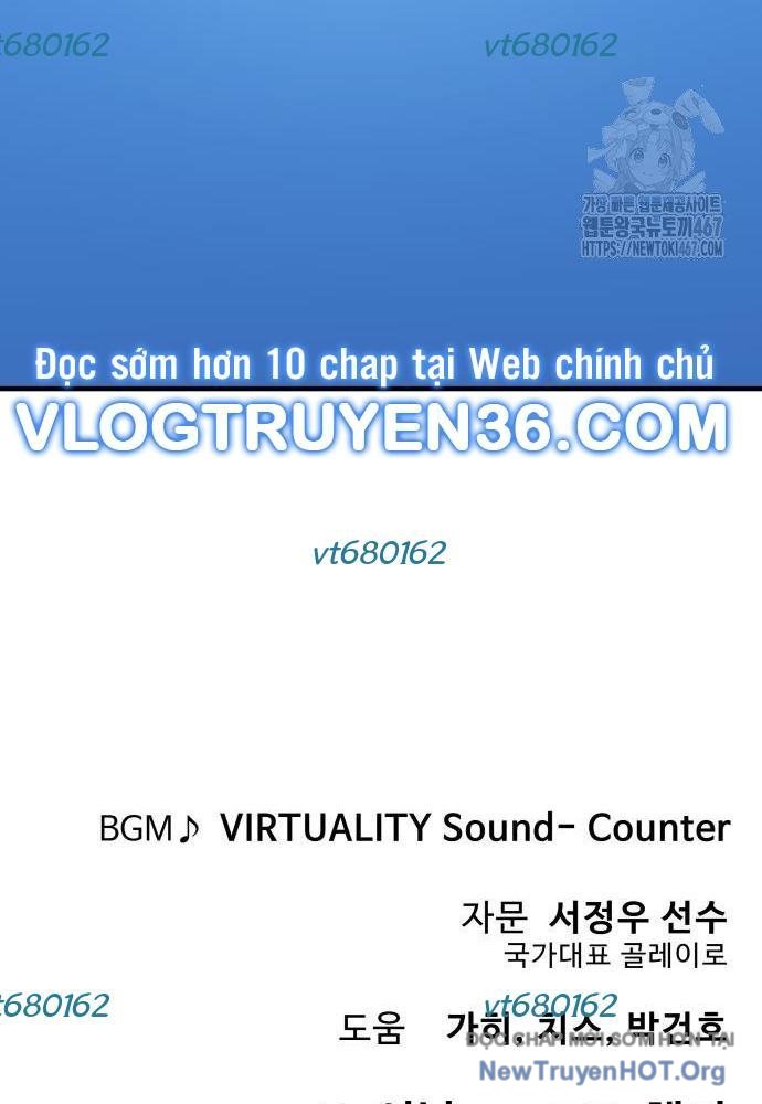 Thủ Môn Chapter 42 - Trang 2