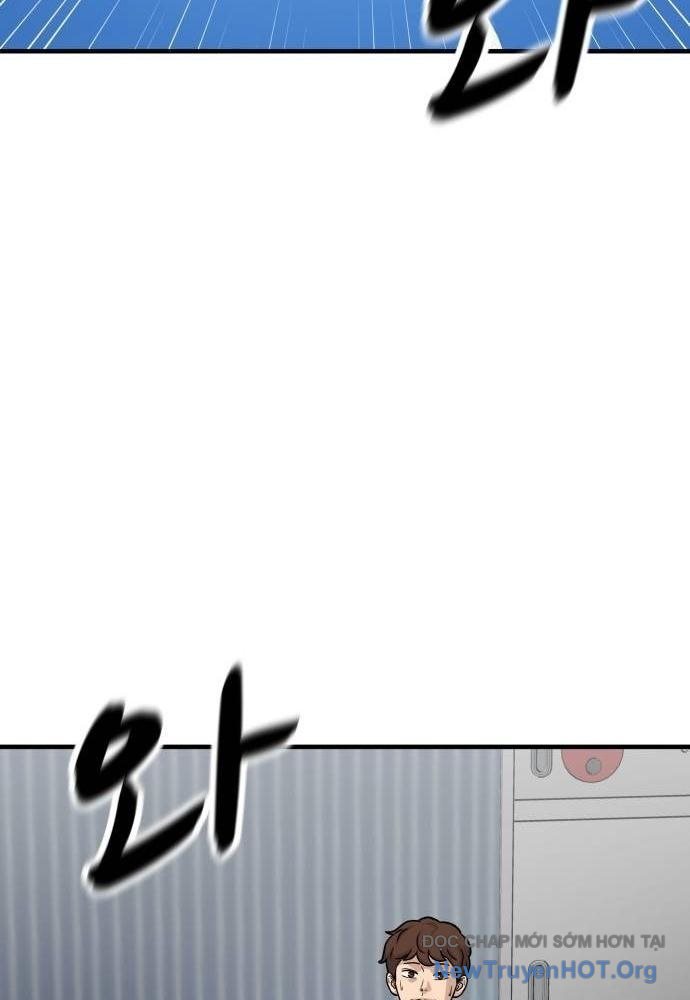 Thủ Môn Chapter 42 - Trang 2