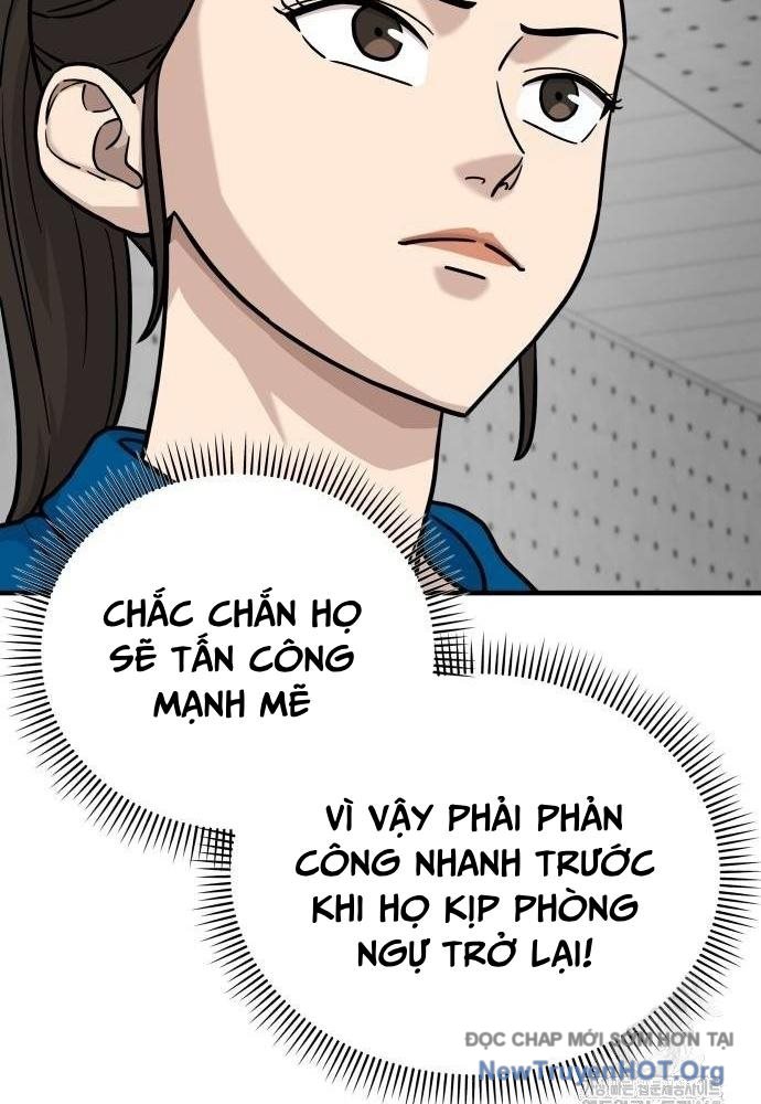 Thủ Môn Chapter 42 - Trang 2